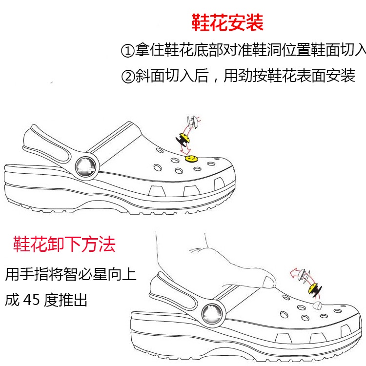 Croc jibbits croc charm Aksesoris Sepatu Wanita diy