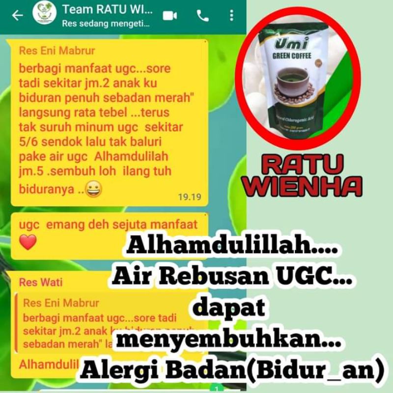

UMI GREEN COFFEE