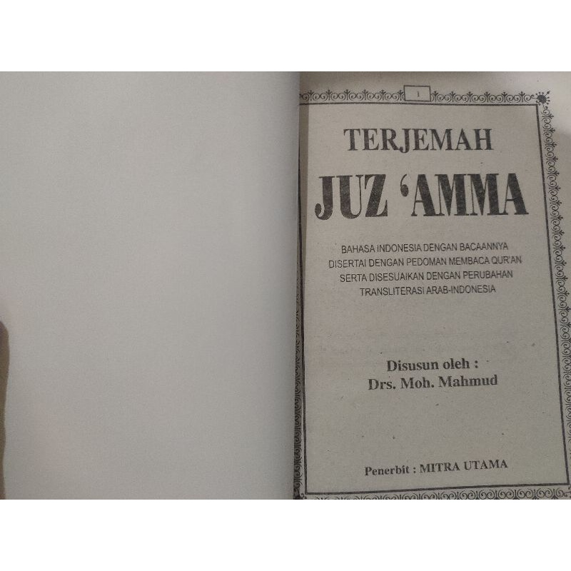 Buku/kitab  juz 'amma + terjemah