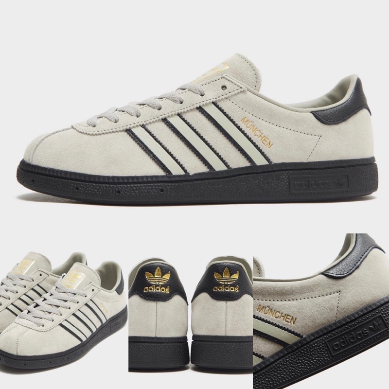 Adidas Munchen sesame