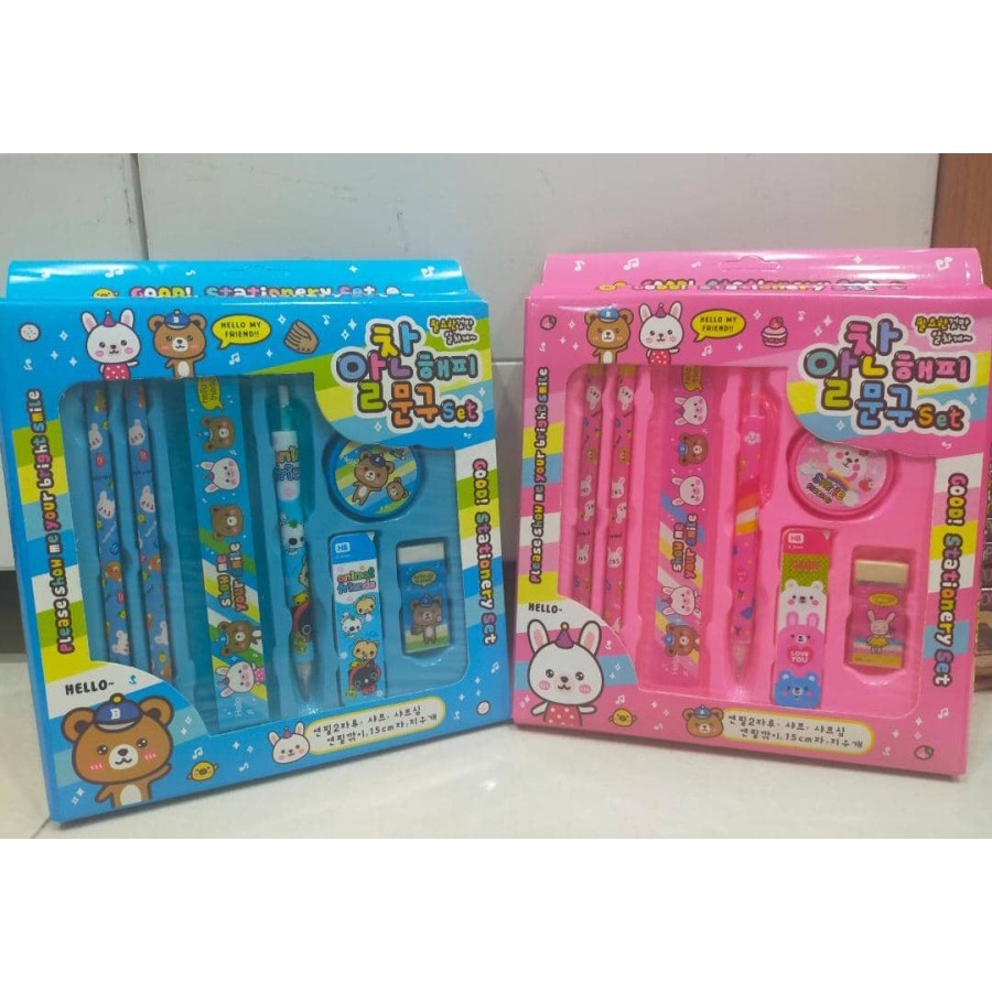 

Stationery Paket Alat Tulis