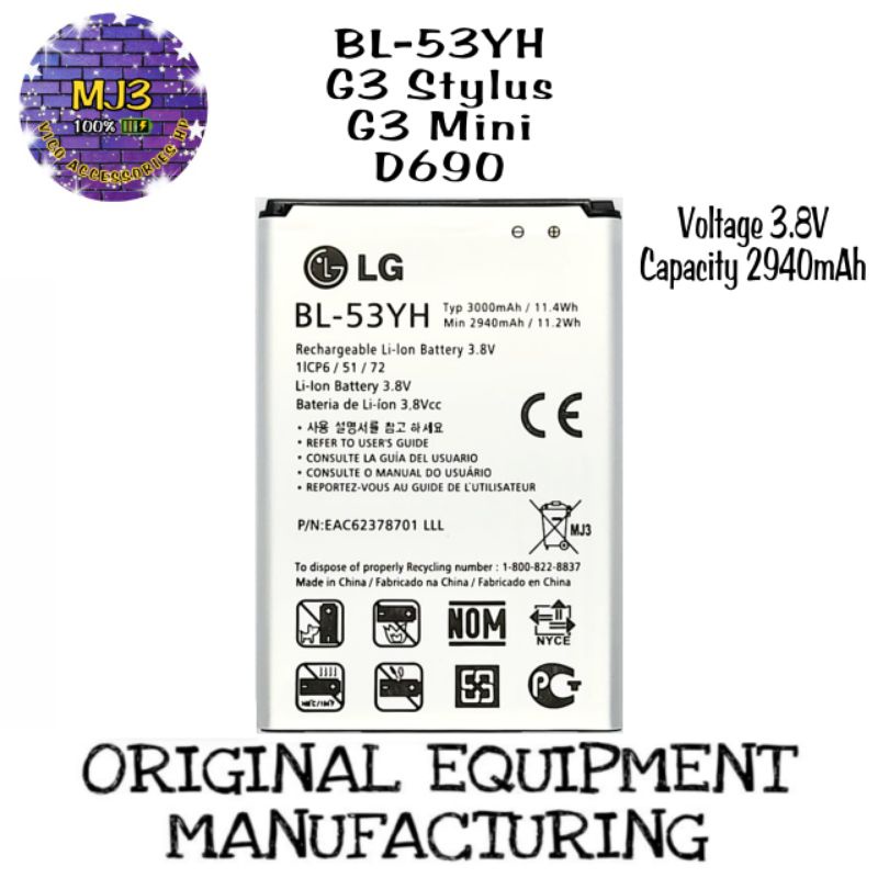 Baterai LG BL-53YH BL 53YH BL53YH G3 stylus D690 G3 mini battery batre bat