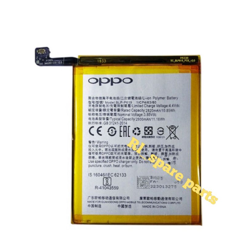 batre batre Oppo A39 NEO 10 A57 BLP619 batre batre Oppo A57 NEW ORG