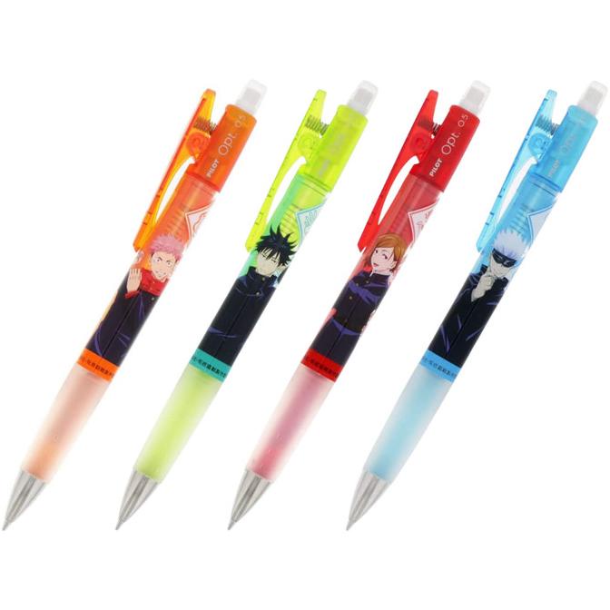 

TERLARIS Pilot Opt Shaker Jujutsu Kaisen Mechanical Pencil Limited Edition /ALAT TULIS AESTHETIC/ALAT TULIS SEKOLAH/ALAT TULIS SET/ALAT TULIS LENGKAP/ALAT TULIS ANAK/ALAT TULIS LUCU