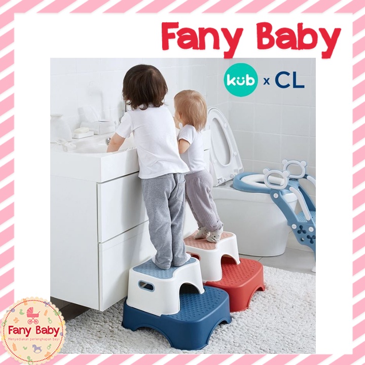 KUB X CL MULTIFUNCTIONAL CHILDRENS STEP STOOL