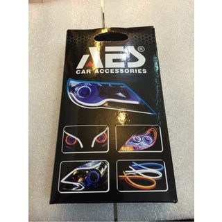 lampu drl fleksibel AES 30 cm