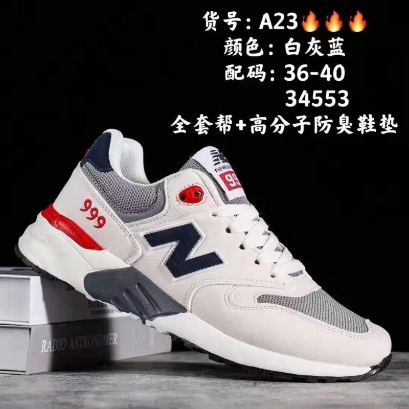 sepatu new balance999 sepatu wanita dan pria