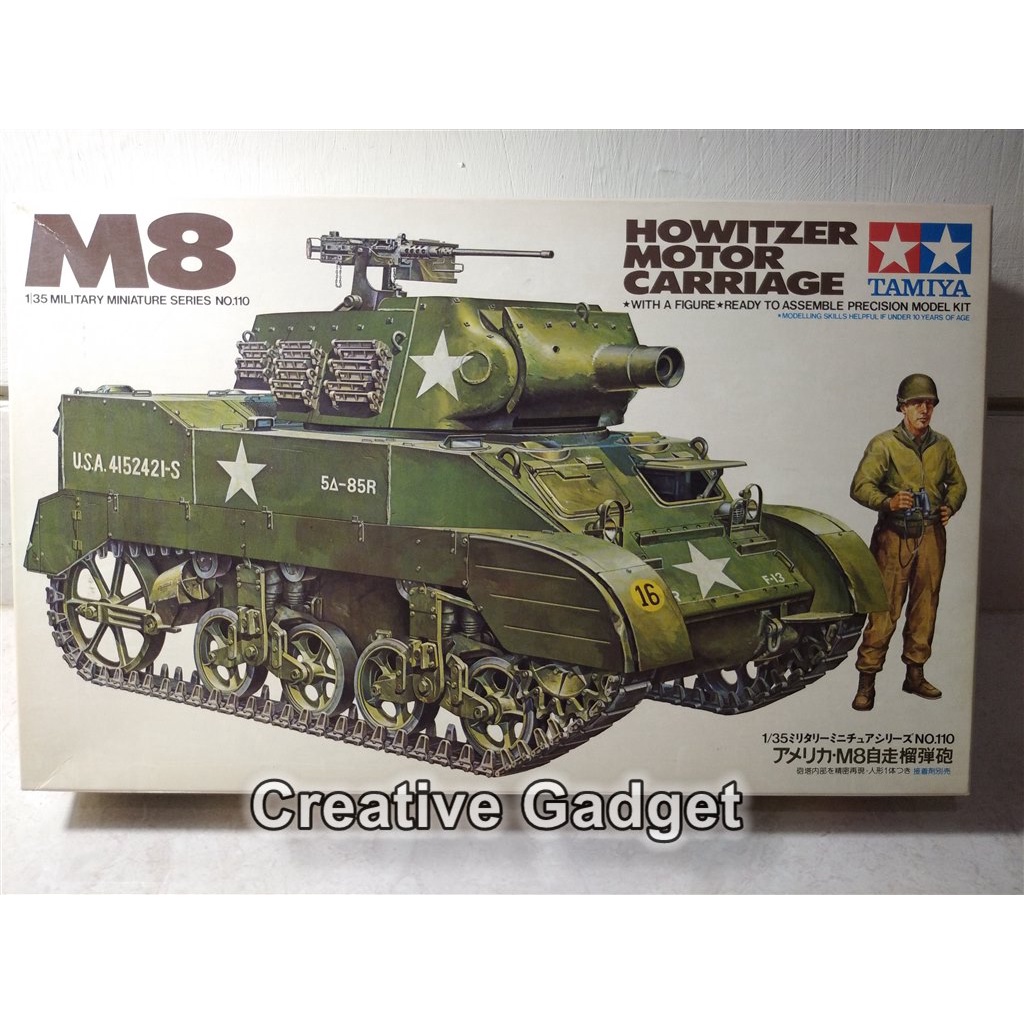 US Howitzer M8 Motor Carriage - Awaiting Orders Set - Model Kit Tamiya 1/35 - U.S. Military Vehicle 