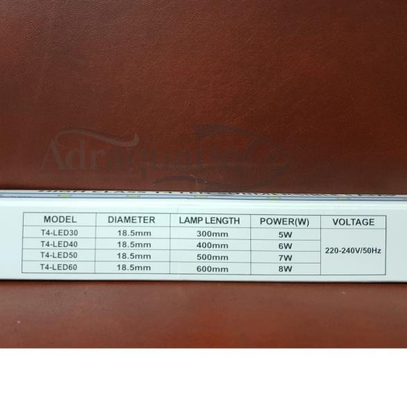 SAKKAI PRO HIGH CLASS T4 LED SUBMERSIBLE LAMP T4-LED60 8W - Tiga Warna