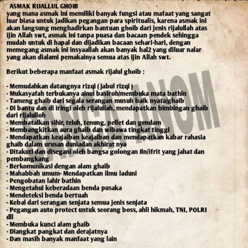 

rijalum g4!b