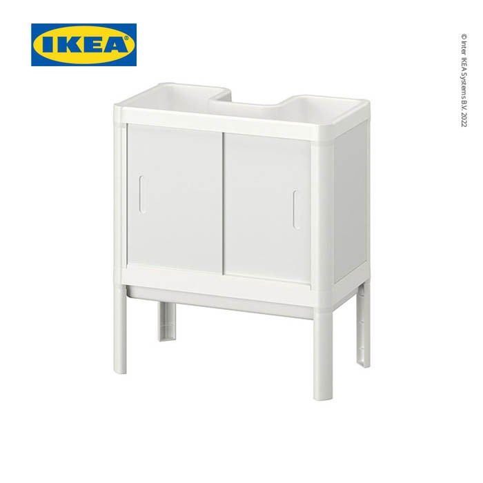 [Ready] Ikea Lilltjrn Kabinet Wastafel Putih Dengan Dua Pintu 44X50X25 Cm