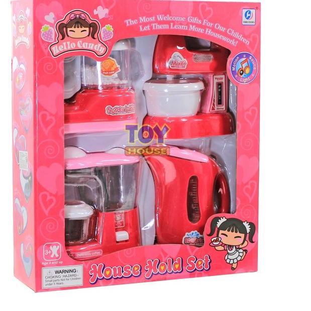 Mainan Mixer Blender Juicer Teko House Hold Set Pink - Mainan Memasak