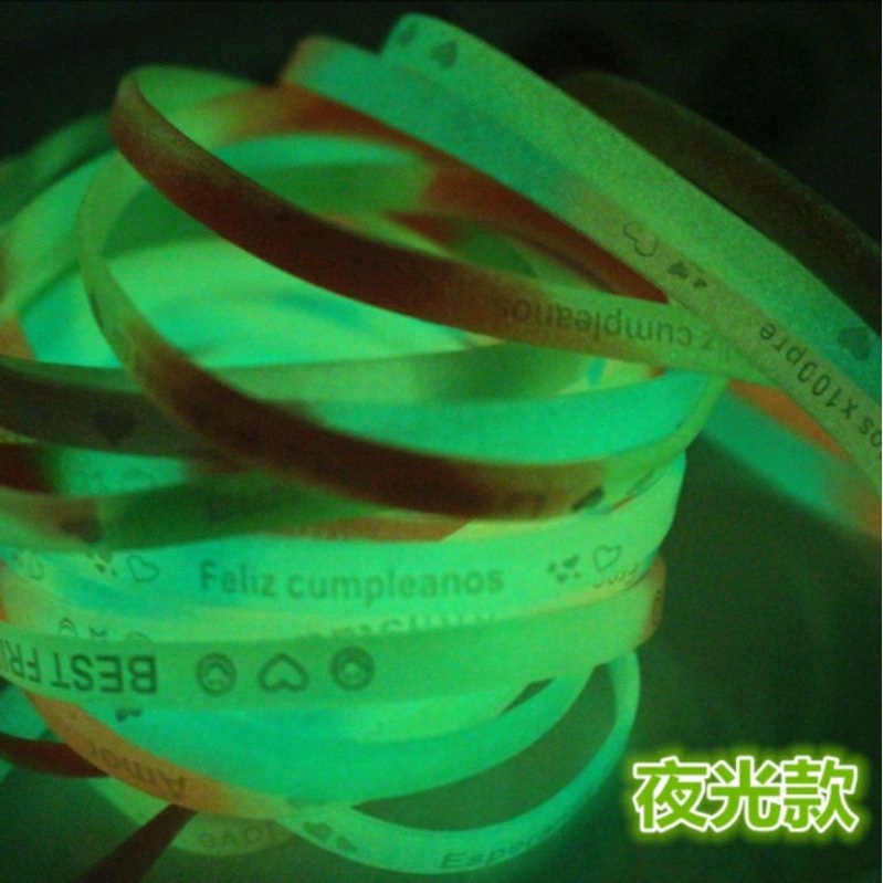 GELANG FASHION SILIKON GLOW IN THE DARK ALA KOREA TERBARU