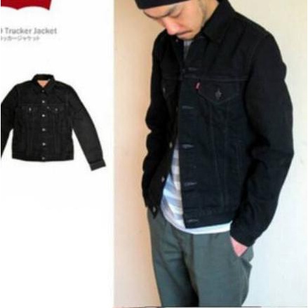 JAKET JEANS LEVIS HITAM PEKAT