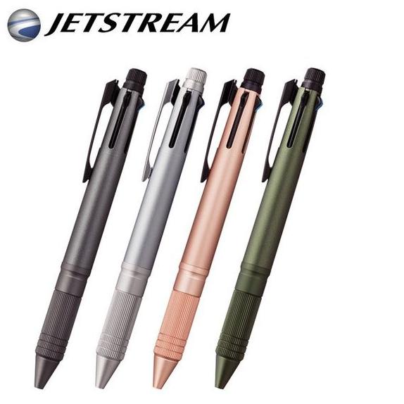 

Uni Jetstream Metal Edition 0.5mm 4 Color Mechanical Pencil MSXE5200A5