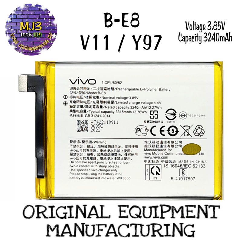 Baterai VIVO B-E8 / Y97 / V11 / BE8 / B E8 battery batre bat