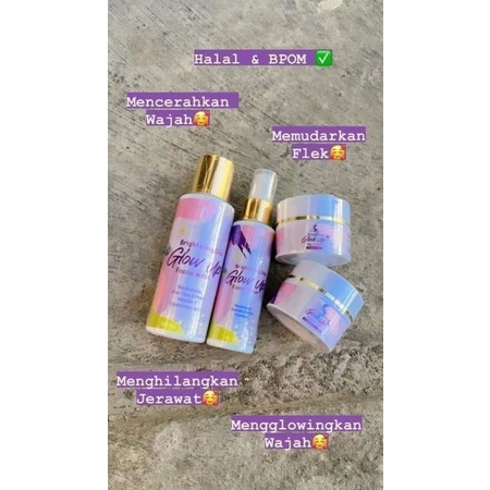 Noura Skincare