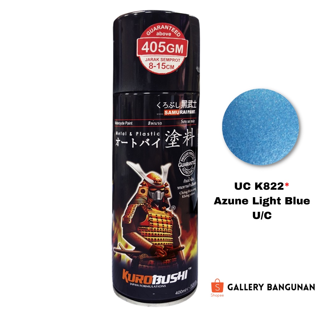 Samurai Under Coat Uck822* Azuare Light Blue Kawasaki | Pilok Samurai | Pilox Samurai UC K822