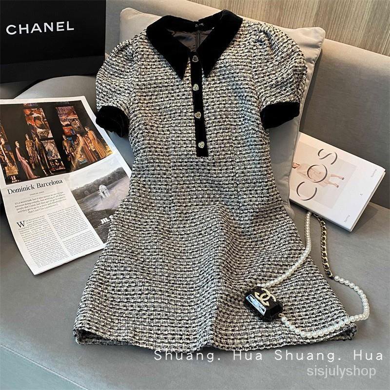 #Sisjuly# Gaun angin dupa kecil wanita baru Prancis pinggang tipis desain rok niche
