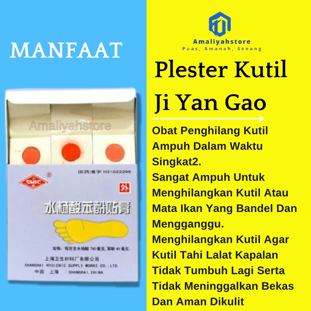 Plester Mata Ikan Obat Kapalan Kutil Dan Mata Ikan Di Kaki Tangan Leher Plester Ji Yan Gao Hansaplast Mata Ikan Untuk Penghilang Tahi Lalat Ampuh Skin Tag Remover Cream Permanen