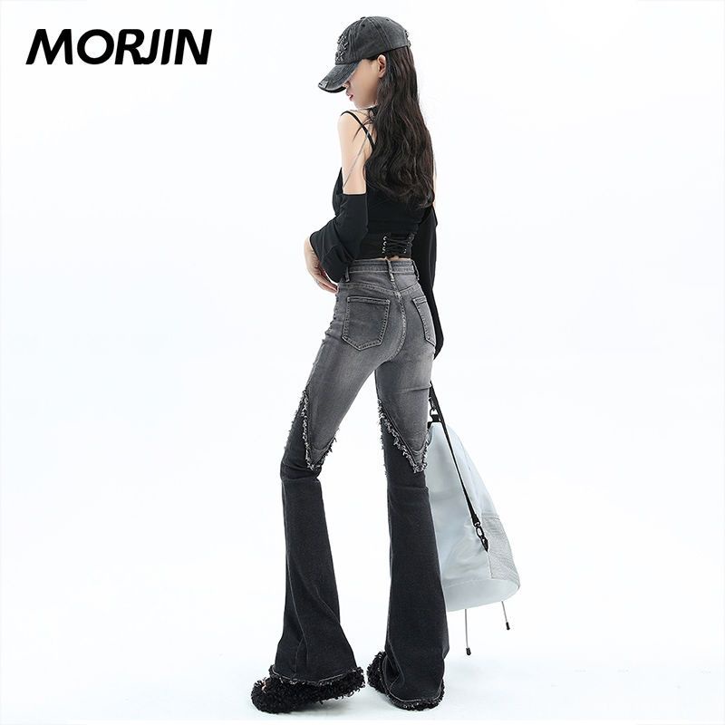 Suhao MORJIN Rumbai Jahitan Micro Boot Jeans Wanita 2022 Baru High Waist Slim Hot Gadis Ketat Mengepel Berkobar Celana