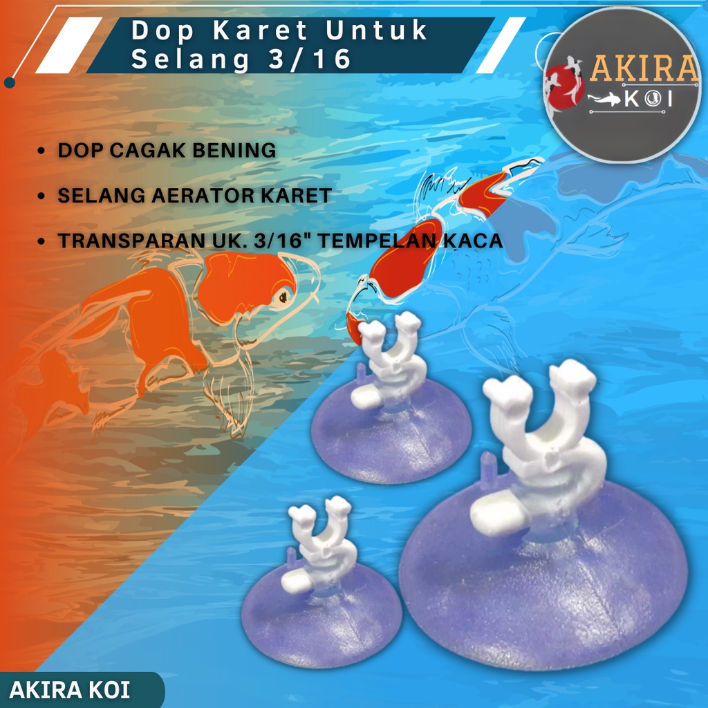 Media Dop Karet Untuk Selang 3/16 Media FIlter Kolam Ikan Aquarium