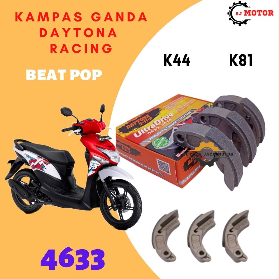 KAMPAS GANDA DAYTONA RACING BEAT POP K44, K81/4633
