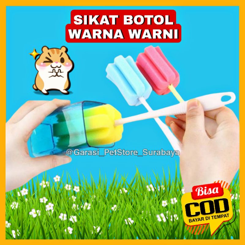 GPSS- Sikat Botol Warna Warni Bahan Spons Berkualitas Sikat Botol Susu Sikat Botol Minum Sikat Spons Spons Cuci Piring Spon Cuci Piring Sikat Botol Kawat Serbet Kain Lap Anti Minyak Sikat Botol Silikon Sikat Pembersih Botol Susu Pembersih Botol Bayi