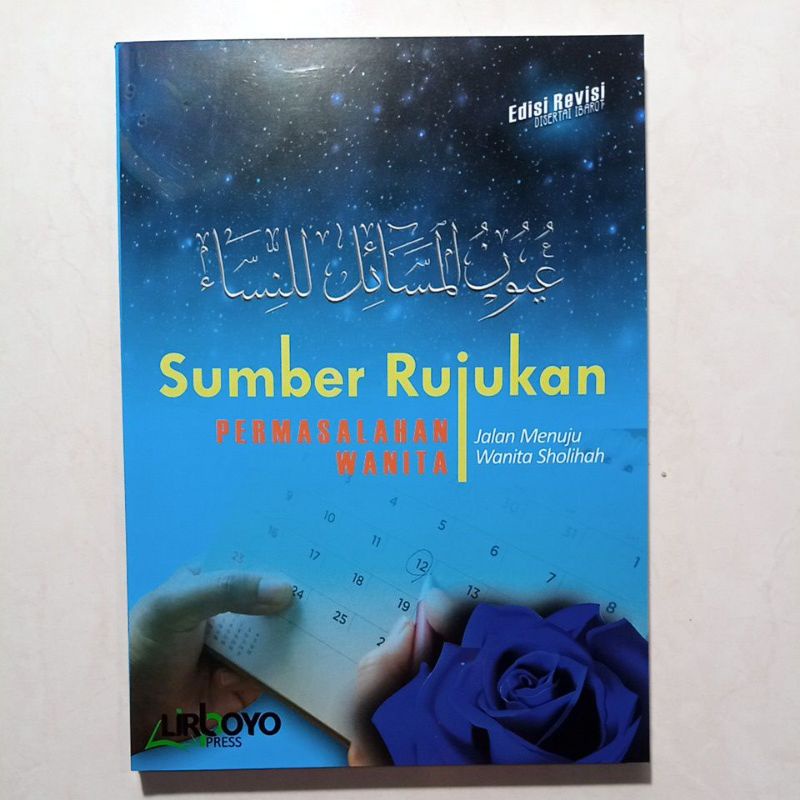 buku عيون المسائل للنساء Uyunul masa'il Lin nisa ASLI lirboyo terbaru uyun masail linnisa sumber ruj