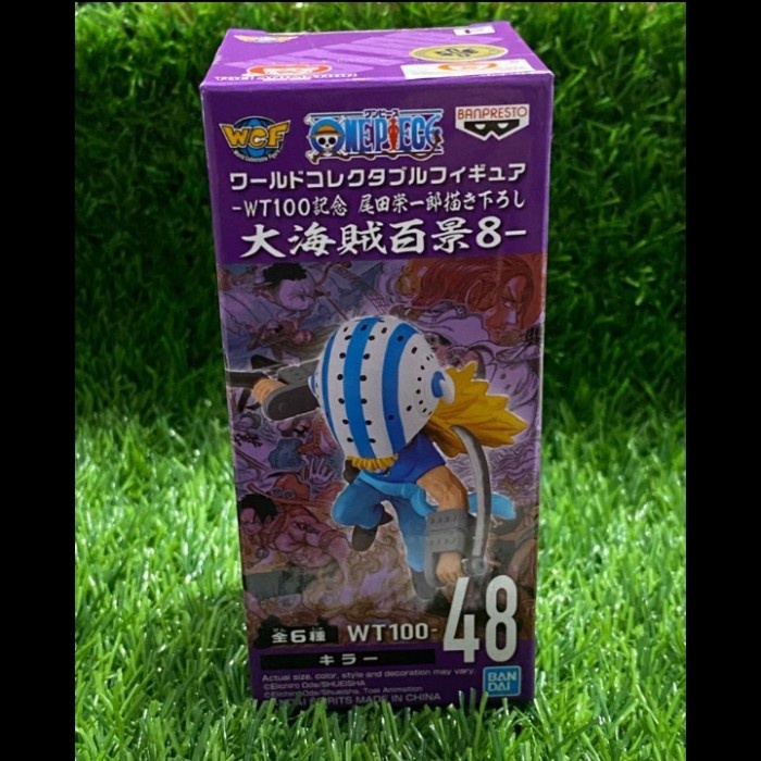 WCF One Piece WT100 Vol 8 Killer