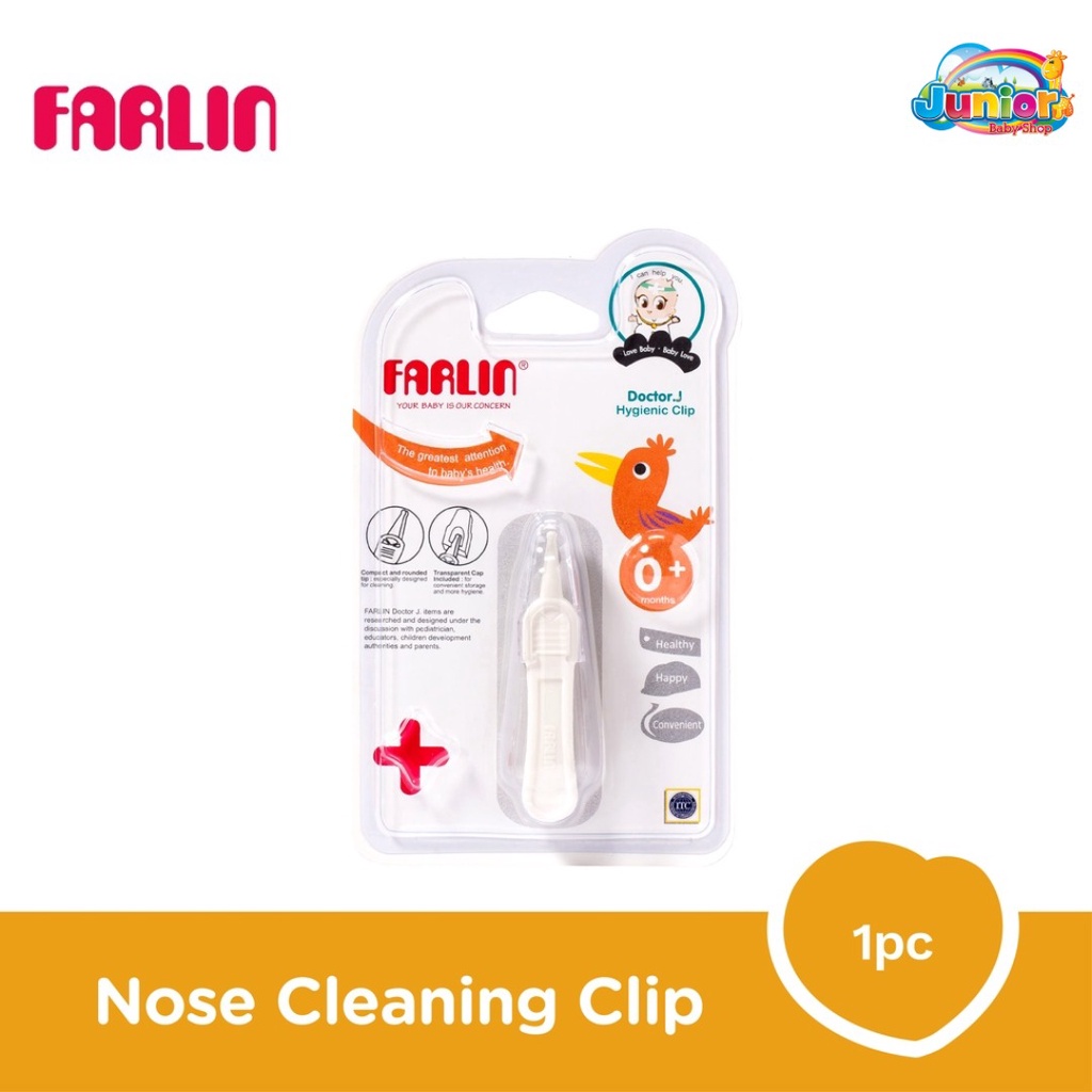 Farlin Nose Cleaning Clip