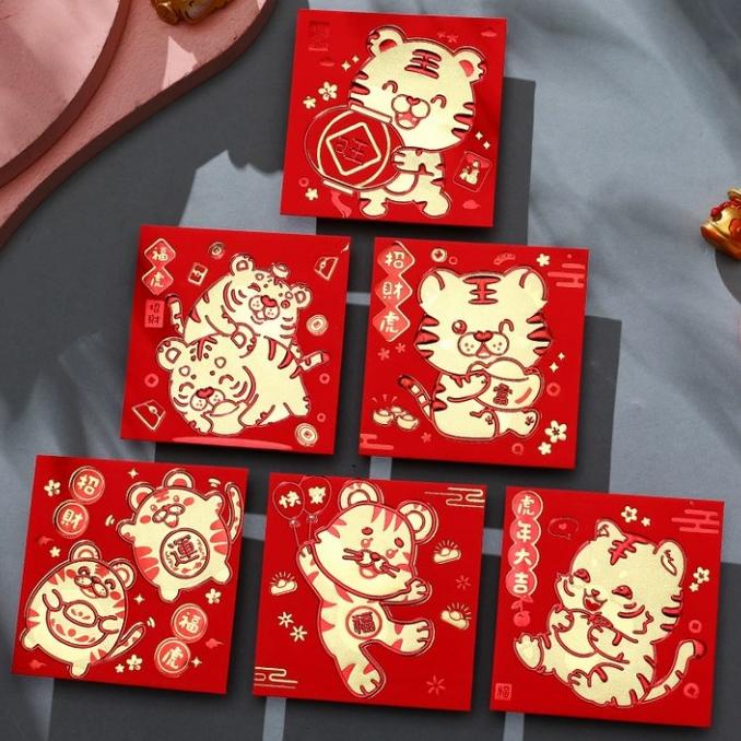 

DISKON 6PCS ANGPAO MERAH IMLEK 3D / ANGPAU LUCU SINCIA / RED ENVELOPE ORIGINAL