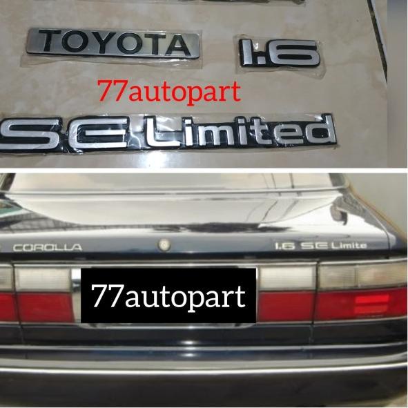 Emblem corolla twincam set