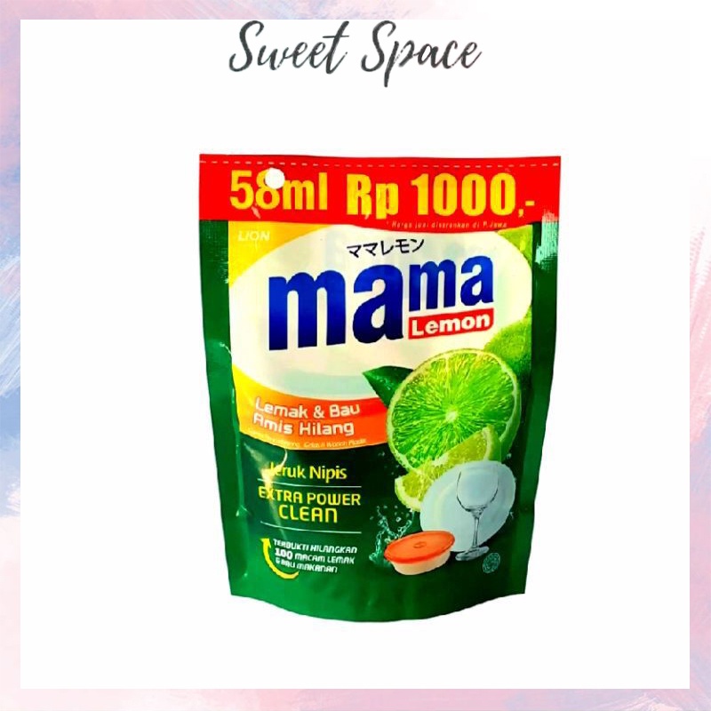 MAMA LEMON 58ML SABUN CUCI PIRING [SWEETSPACE]