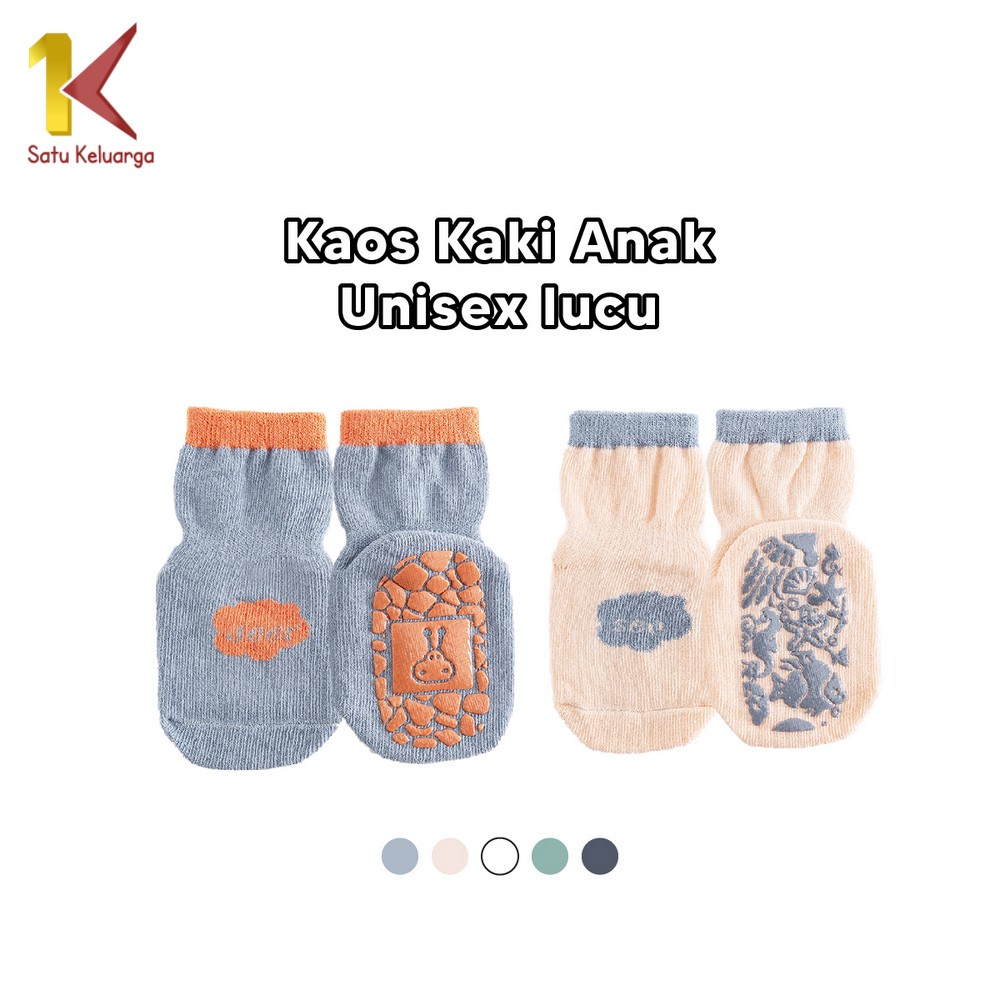 Satu Keluarga Kaos Kaki Anak Bayi AntiSlip Unisex Motif Animal P217 Kaus Kaki Karakter Kartun Baby N