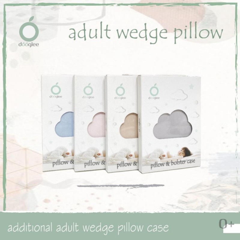 Dooglee Case for Wedge Pillow Plus (Sarung Bantal) - Layer / Level 3