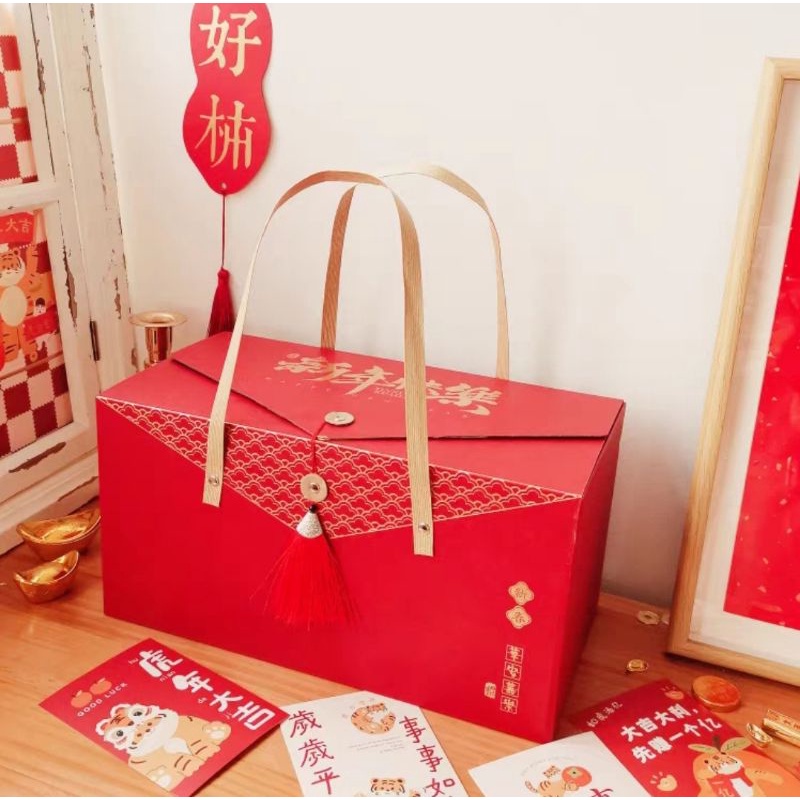 

High Eva Box / Packaging Jar Kue Kering Imlek / Kotak Hampers Chinese 2023
