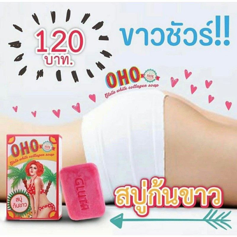 OHO GLUTA WHITE COLLAGEN SOAP CLEAR DARK SPOT 100% ORIGINAL THAILAND