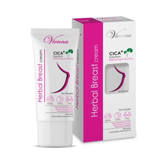 Image of VIENNA HERBAL BREAST CREAM ORIGINAL BPOM - CREAM PAYUDARA VIENNA BPOM
