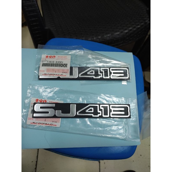 emblem sj413.Ori sgp