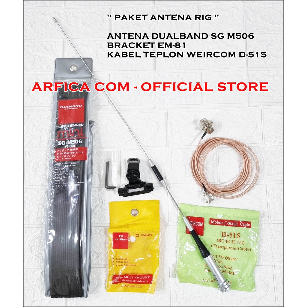 PAKET ANTENA RIG ICOM 2730A ALINCO DR 735 DR 638 DUALBAND FULLSET SUPER GARNIER SG M506