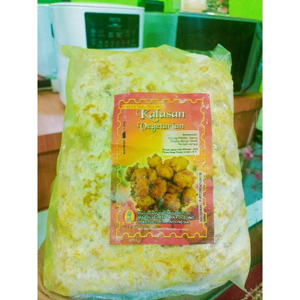 

AYAM KALASAN VEGETARIAN | MERK MAITRI II UK. 450GRAM FROZEN