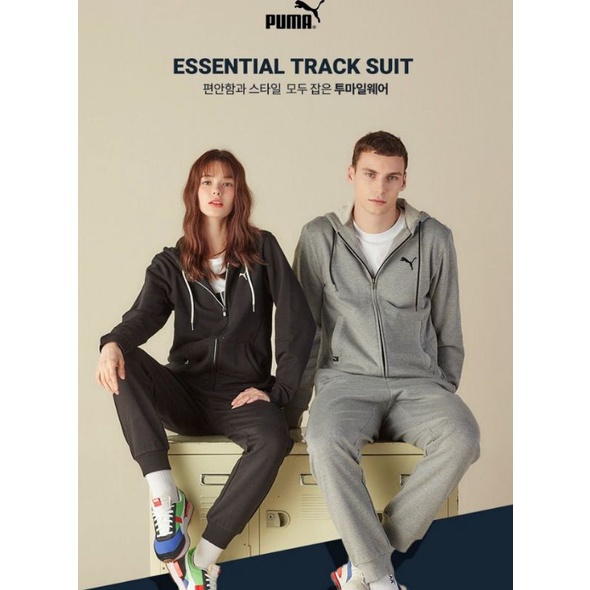 P*ma track suit