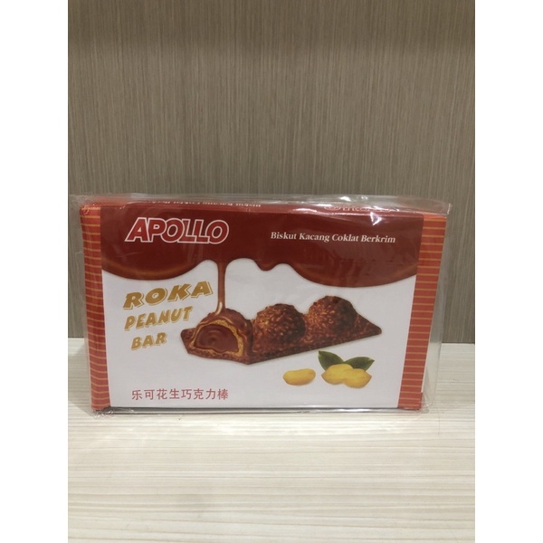 

apollo roka bar peanut ori malaysia