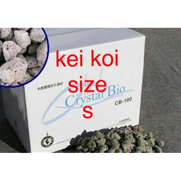 CRYSTAL BIO 500 GRAM SIZE S MEDIA FILTER