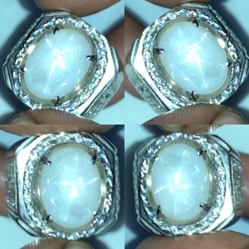 NATURAL WHITE STAR SAPPHIRE 12.84 CTS