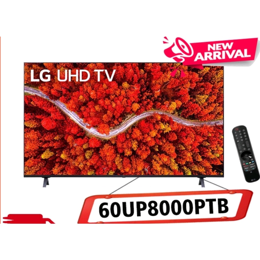 TV LED LG 60 INCH TYPE 60 UP 8000