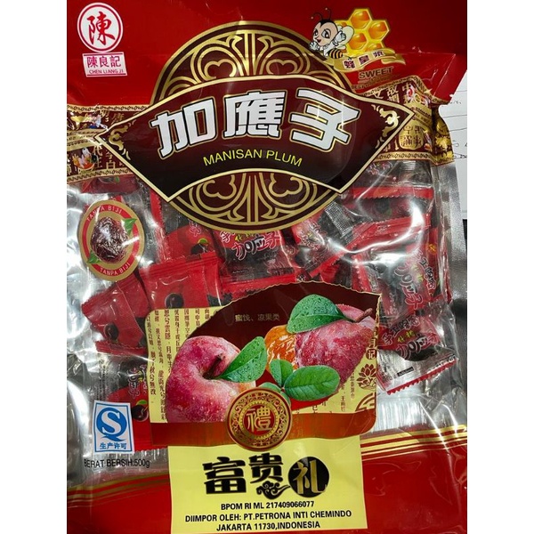 Manisan Plum 500g/ Manisan Imlek