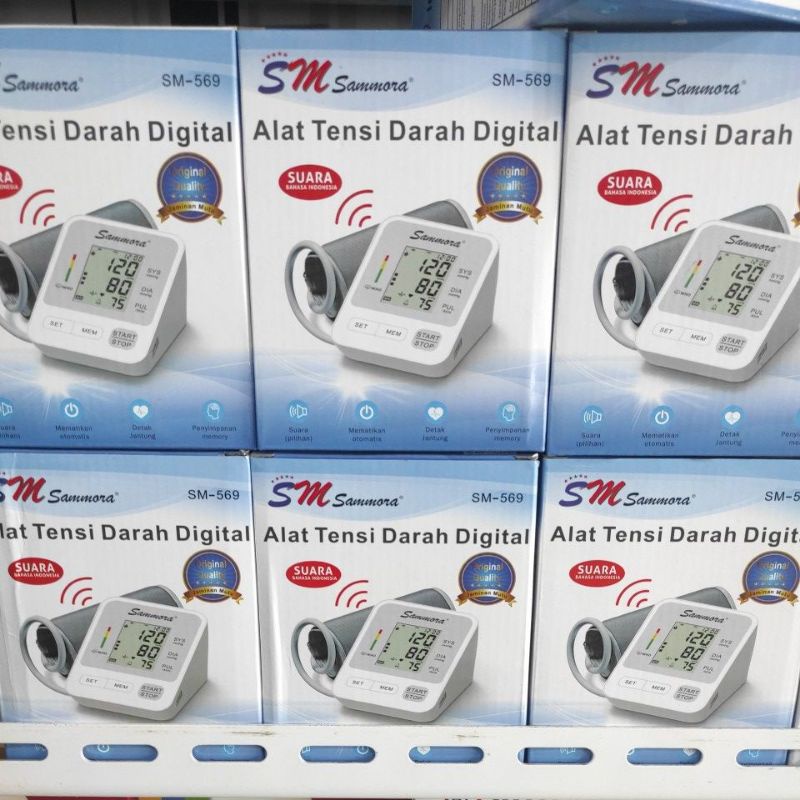 Tennsi Digital + Suara Samora SM-569