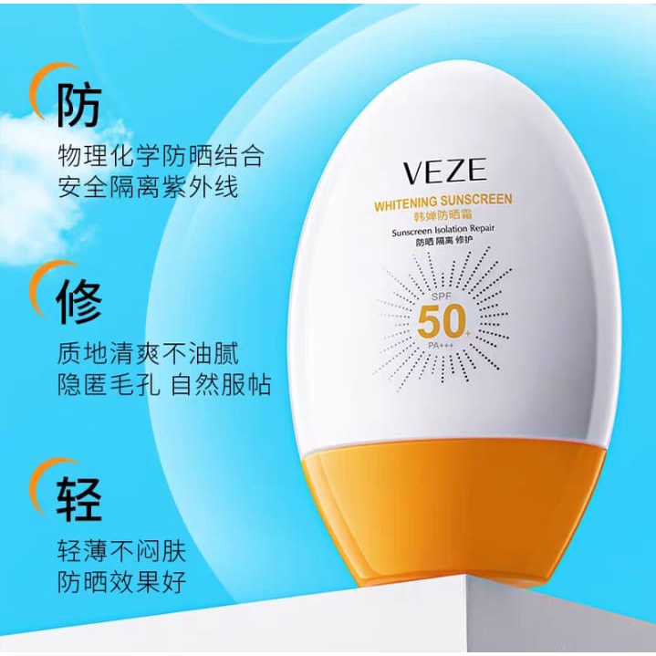 Veze Tabir Surya UV Intensif 45ML Pelembab Pemutih dan Penghilang Titik Menyegarkan Anti UV SPF50 PA+++